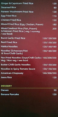 My Little China menu 2