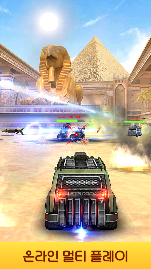   Overload: Multiplayer Battle Car Shooting Game- 스크린샷 