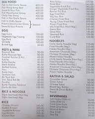 Kamat's Palate Korner Restaurant menu 3