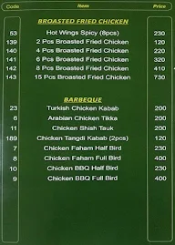 Al Madina Mandi House menu 6