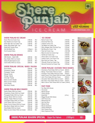 Shere Punjab Ice Cream menu 1