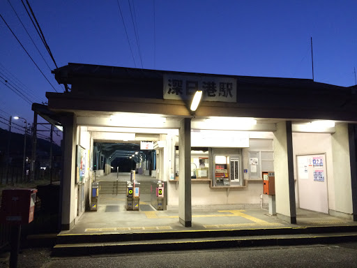 南海電鉄 深日港駅