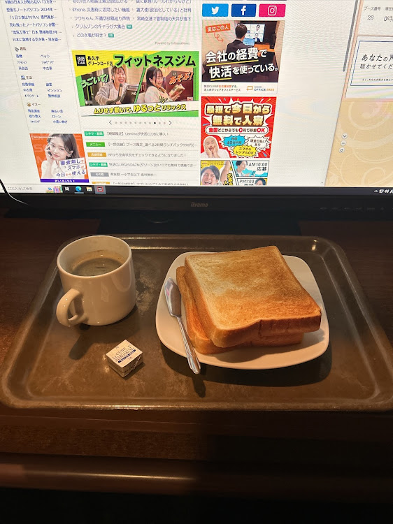 ISの弾丸ドライブ・愛知県・東海・夏に関するカスタム事例の投稿画像6枚目