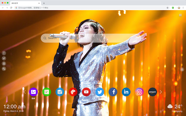 Jessie J New Tab, Customized Wallpapers HD