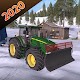 Download Tractor Trolley Farming Simulator 3D 2020 For PC Windows and Mac 1.0