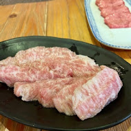 牛若丸和牛燒肉(台北店)