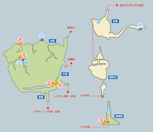 Ff10 ナギ平原 Map付き攻略チャート 神ゲー攻略