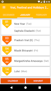 Hindu Calendar 2020(圖3)-速報App