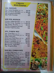 Shree Saikrupa Hotel menu 7