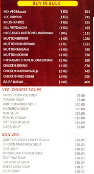 Niyaaz menu 3