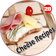 Download 400+ Cheese Recipes For PC Windows and Mac 1.0