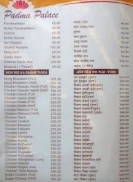 Padma Palace menu 1