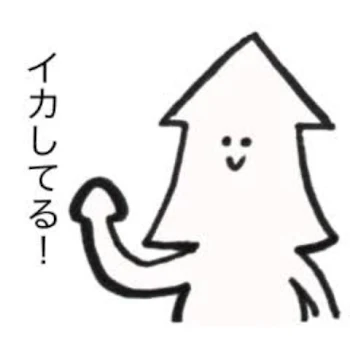 出来たてのポップコーンはいかが？