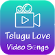 Download Telugu Love Song 2019 : Romantic Telugu Video Song For PC Windows and Mac 1.1