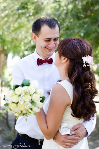 Fotografo di matrimoni Anna Frolova (afrolova). Foto del 22 ottobre 2016