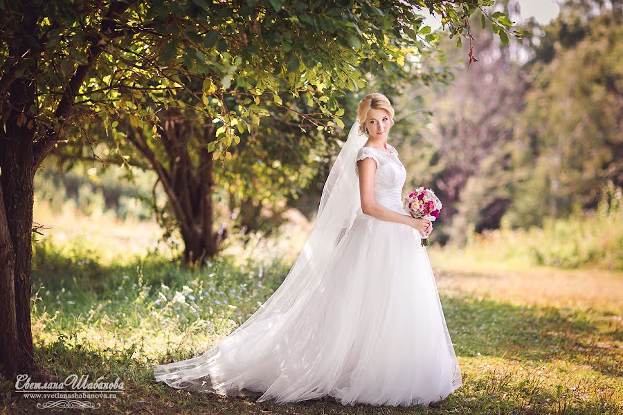 Wedding photographer Svetlana Shabanova (shabanovasl). Photo of 6 August 2014