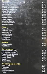 Swati Mess And Dhaba menu 3