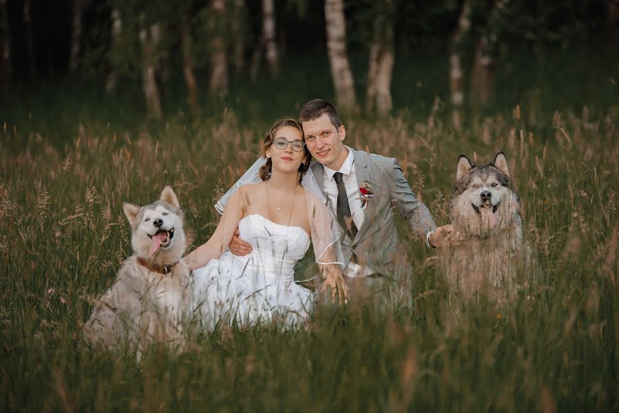 Fotógrafo de casamento Ondřej Sellner (andrewsellner). Foto de 22 de junho 2020