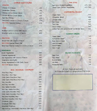 Red Chilli menu 5