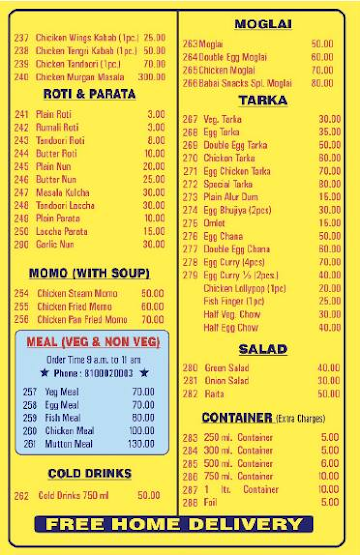 Cafe Durga menu 