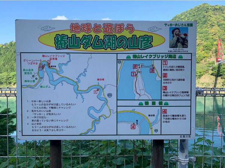ロードスターの緊急事態宣言解除・ひとりドライブに関するカスタム事例の投稿画像9枚目