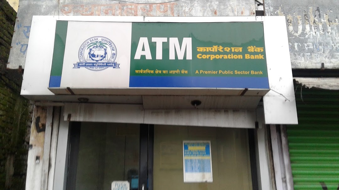 Corporation Bank ATM