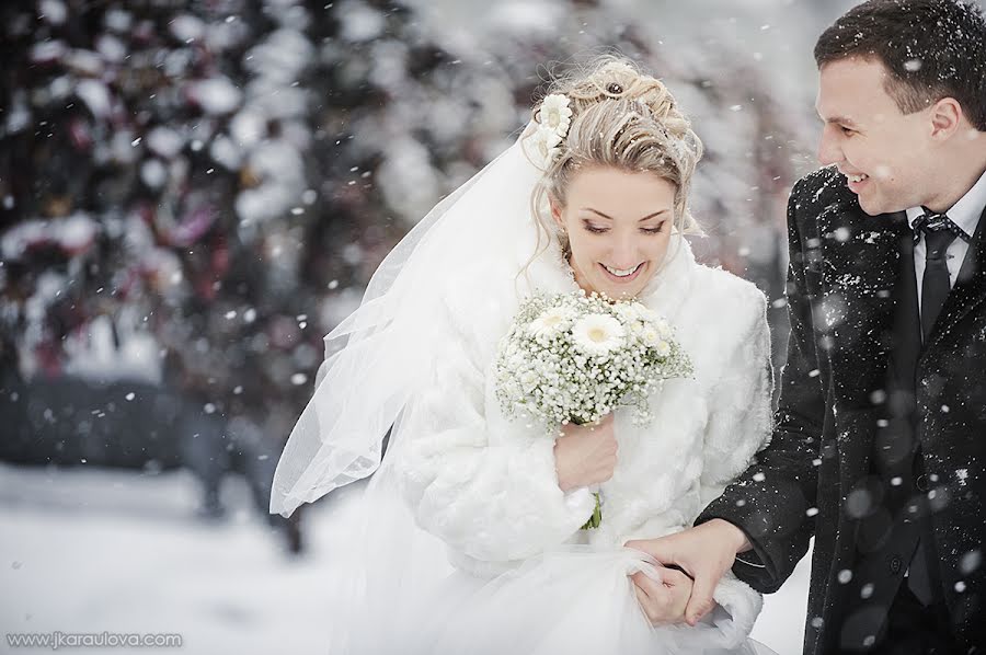 Fotógrafo de bodas Yuliya Karaulova (juliamolko). Foto del 27 de noviembre 2015