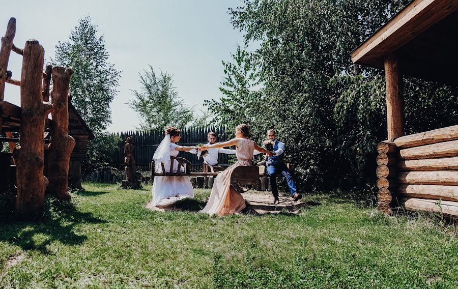 Fotógrafo de casamento Evelina Ryazanova (evaa). Foto de 4 de dezembro 2018