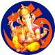 Download Ganesh Aarti 2018 ( In Multiple Language ) For PC Windows and Mac 1.6