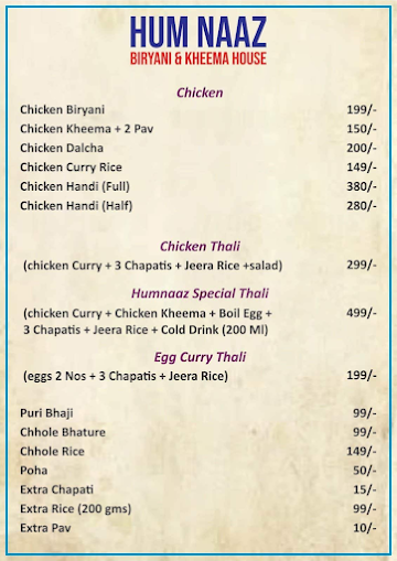 New Poona Bakery menu 