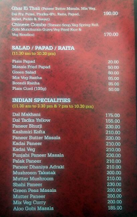 Sree Gupta Bhavan menu 2