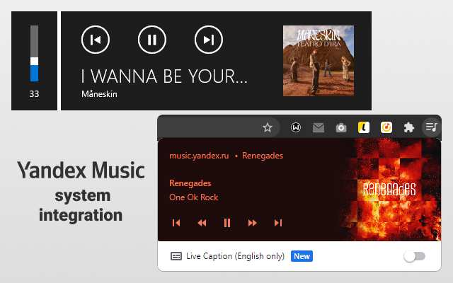 Yandex.Music Extension Preview image 0