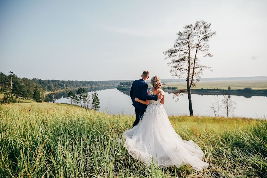 Fotógrafo de casamento Nataliya Dovgenko (dovgenkophoto). Foto de 2 de maio 2020