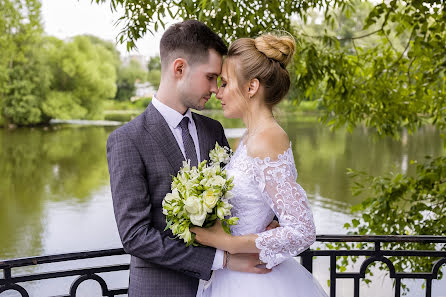 Fotógrafo de bodas Darya Plotnikova (fotodany). Foto del 8 de septiembre 2020