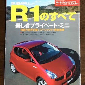 R1
