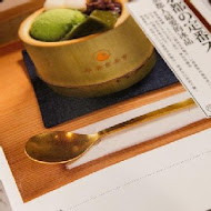 平安京茶事