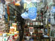 C. N Suresh Store photo 1