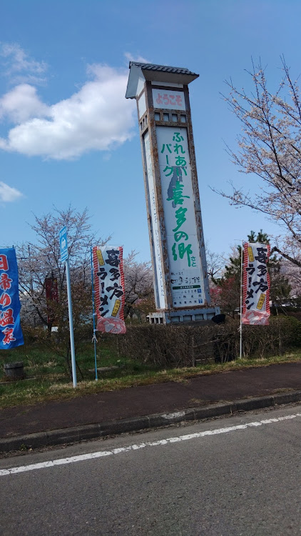 クラウンクロスオーバーのクラウンクロスオーバー・桜とコラボ・サクラと愛車・桜コラボに関するカスタム事例の投稿画像10枚目
