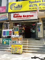 Aditya Kulcha Express photo 3