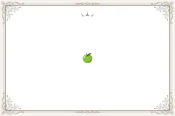 🍏