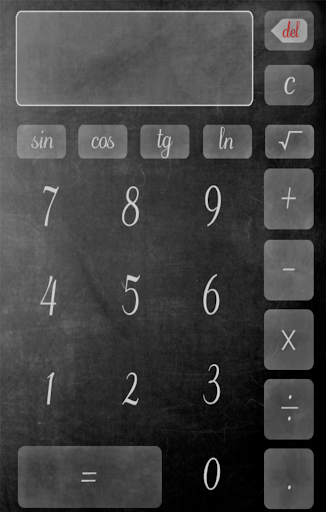 School Calculator