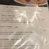 天下三絕麵食館