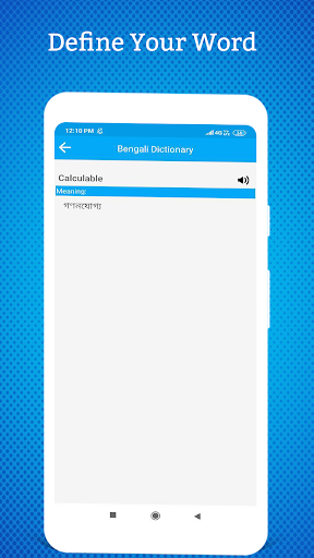 Updated Bengali Dictionary For PC Mac Windows 11 10 8 7 Android 