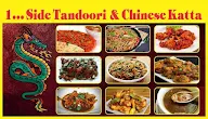 1 Side Chinese And Tandoori Katta menu 3