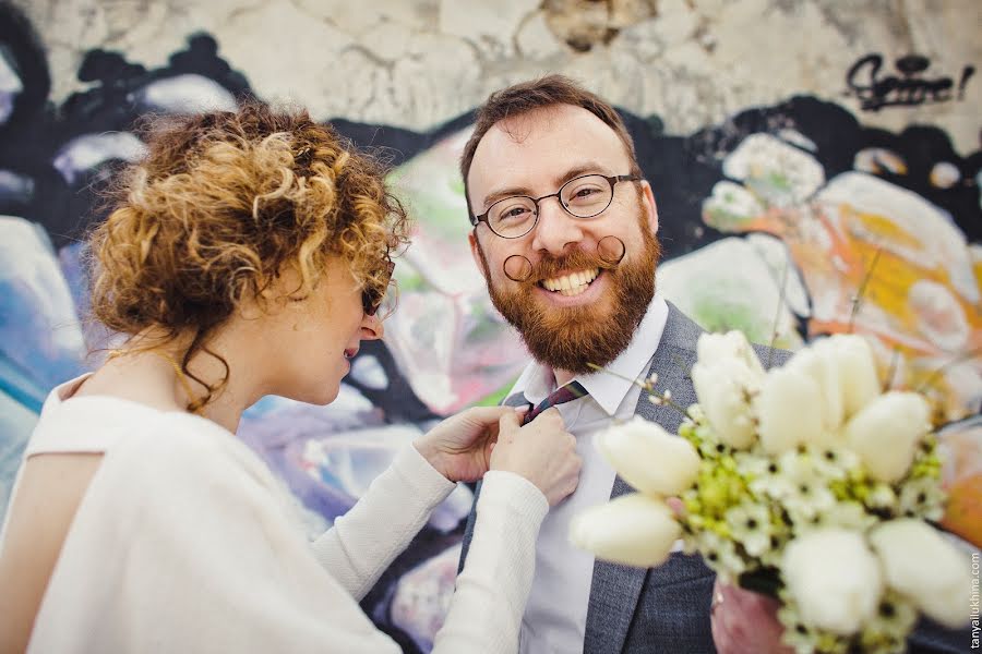 Fotografo di matrimoni Tanya Ilyukhina (tanyailukhina). Foto del 30 aprile 2016