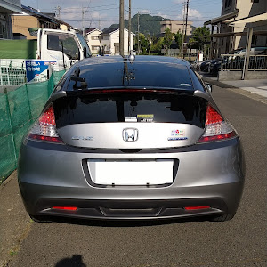 CR-Z