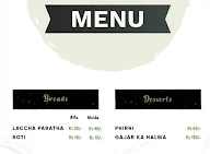 Ki Khabo menu 3