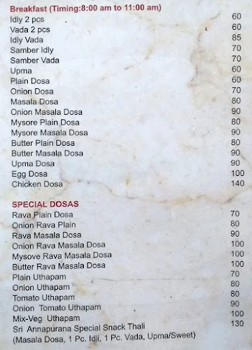 Sri Balaji menu 