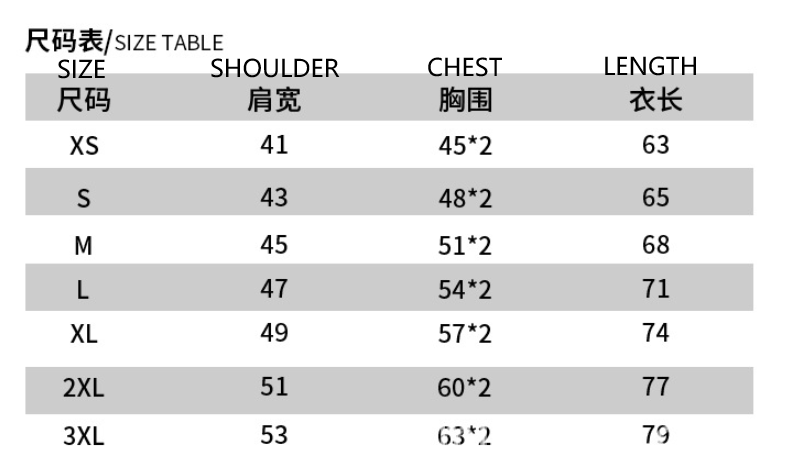 Power Bottom T-shirt