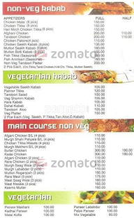 Tandoori Express menu 1